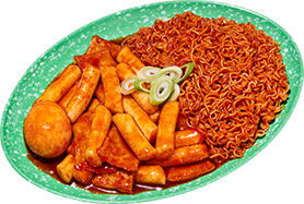 다짐이네 시장 라볶이