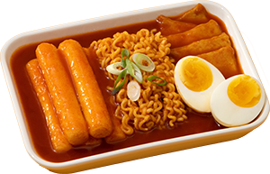 리얼 우리쌀 라볶이