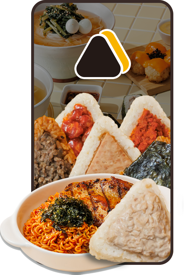 핸드폰