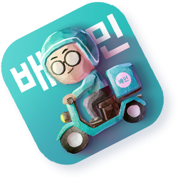 배민